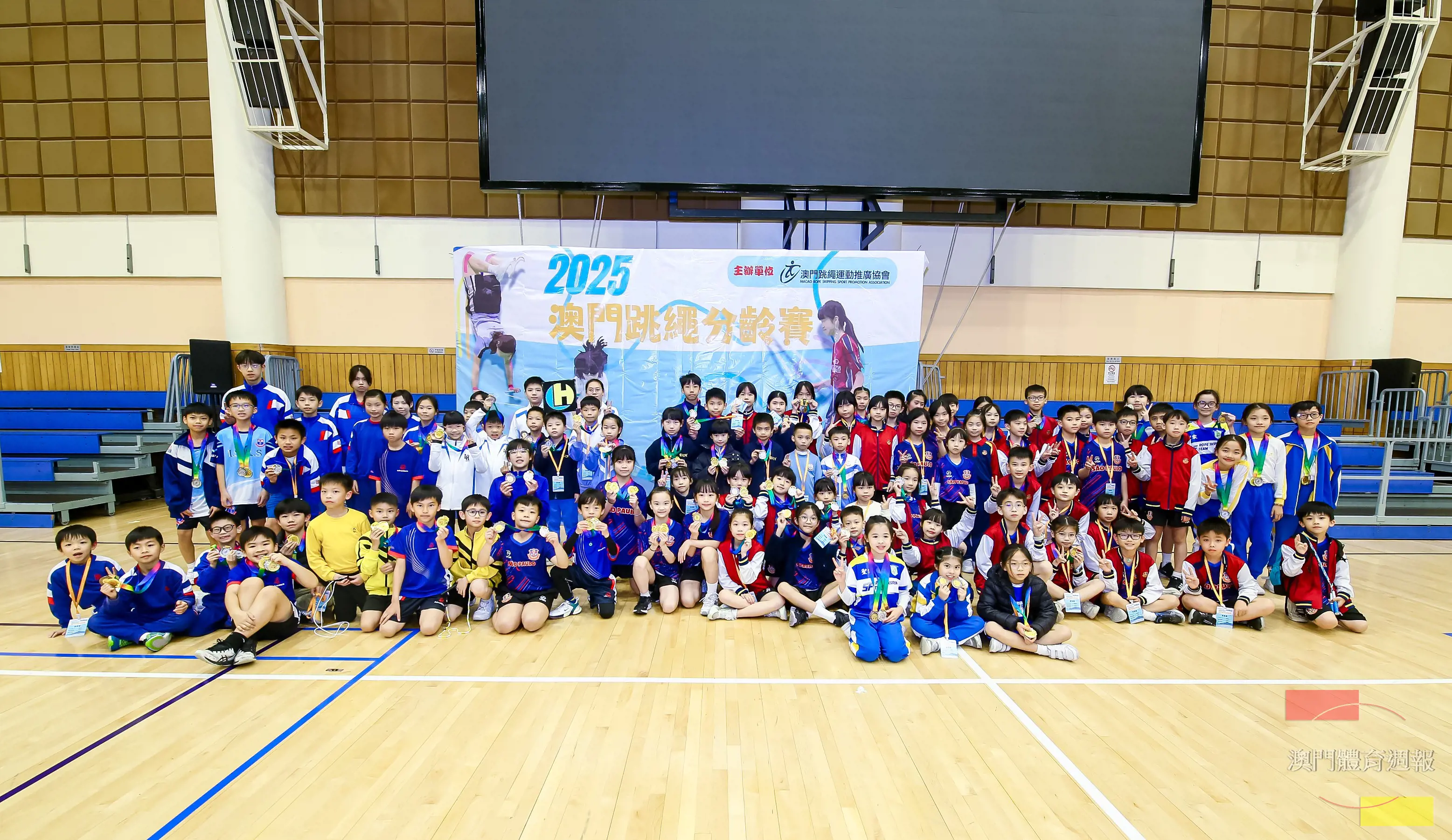 3  6-12歲組運動員合照 (2).JPG